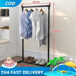 🐟AFish มีพร้อมส่ง ราวแขวนเสื้อผ้าอเนกประสงค์ มีหลายขนาด