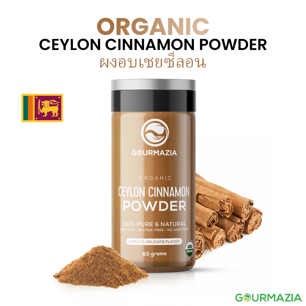 Gourmazia USDA Organic Ceylon Cinnamon Powder – True Cinnamon, Single-Origin, Hand-Harvested,Finely Ground, 60 G