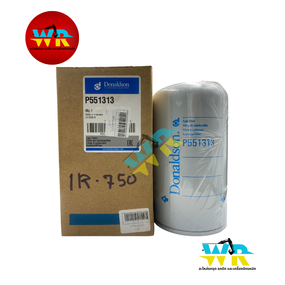1R-0750 กรองโซล่า DONALDSON. (P55-1313,BF-7633)