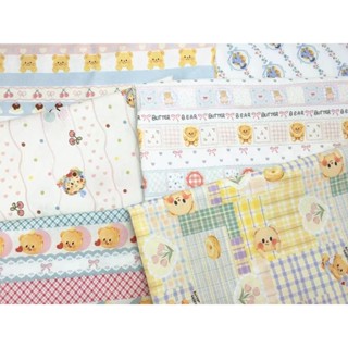 Preorder-ผ้าคอตตอนแท้100%_พิมพ์Digital หน้ากว้าง 110ซม.(44นิ…