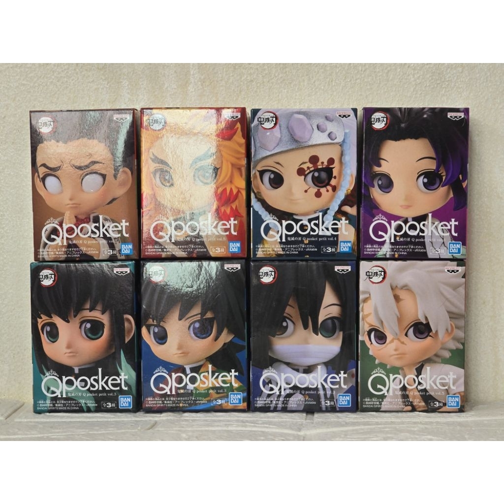 อัพเดท 22/11/25 ลิขสิทธ์แท้(เปติ๊ต - กล่องเล็ก) Qposket ดาบพิฆาตอสูร Kimetsu no Yaiba หลาย ตัวละคร จากญี่ปุ่น