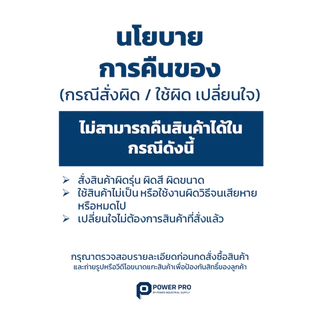 TOA Kobe [1 กระป๋อง] | ราคาปรับ | สีสเปรย์อเนกประสงค์ แห้งไว ทนความร้อน มาตรฐานจากโรงงาน TOA มีทุกเฉดสีขนาด