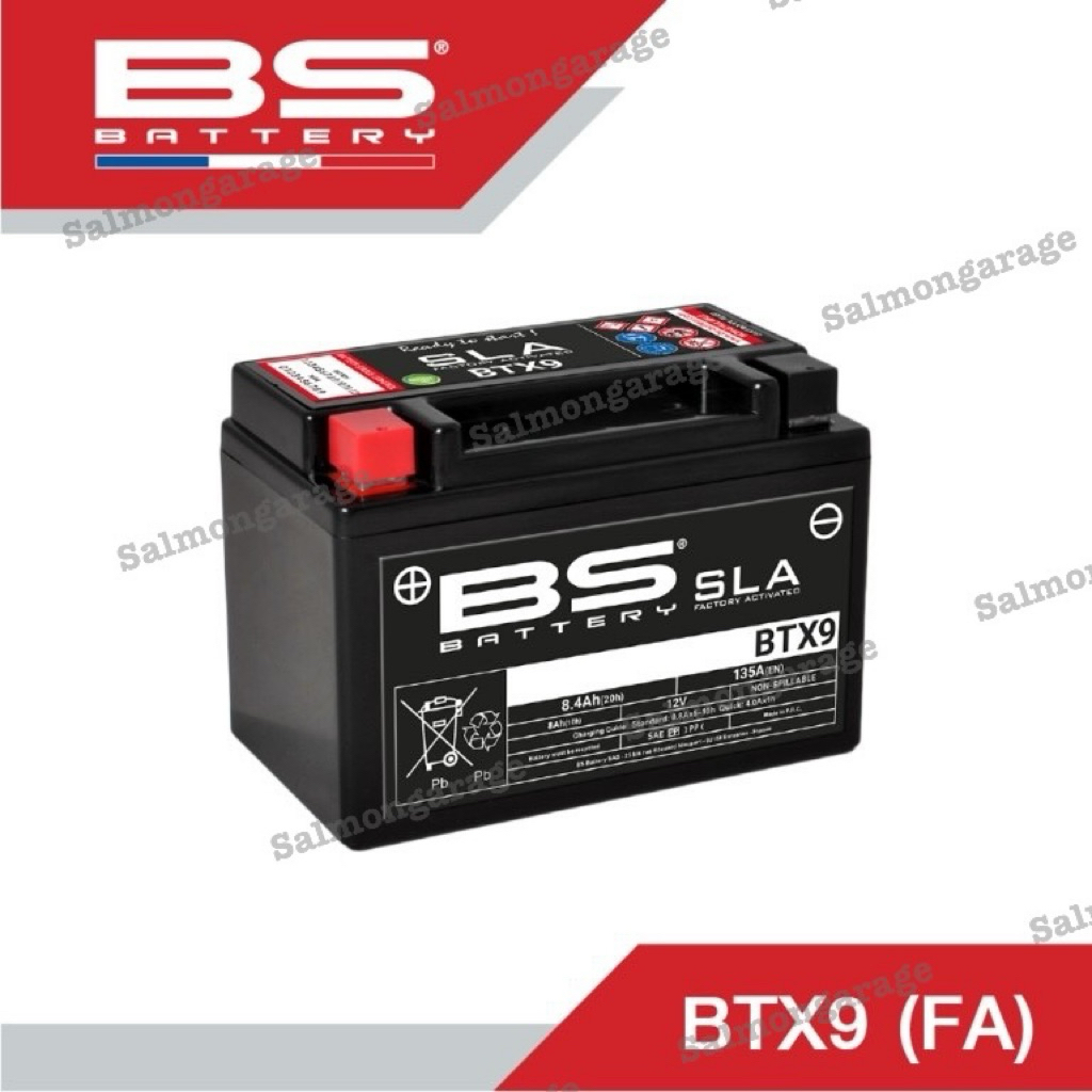 แบตเตอรี่BS SLA BTX9 แบตเตอรี่มอเตอร์ไซค์ (ขนาด 8.4 แอมป์)  แบตเตอรี่สำหรับ ninja300 แบตninja400 แบต
