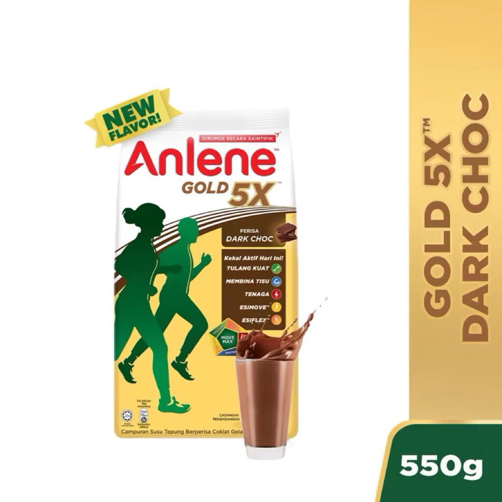 นมผง anlene gold 5x รสใหม่ ดาร์กช็อค  550กรัม