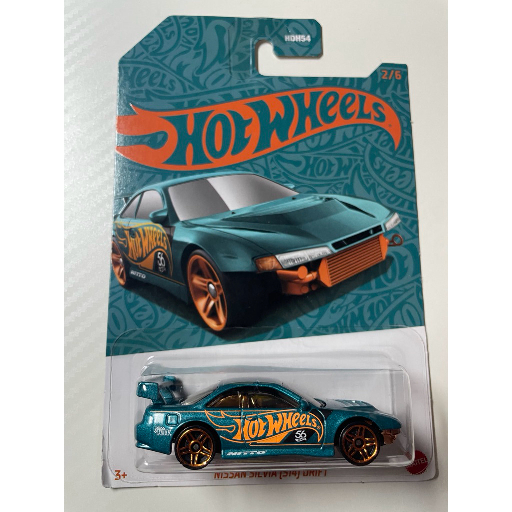 Hot Wheels NISSAN SILVIA (S14) DRIFT ครบรอบ 56 ปี🟢🟠
