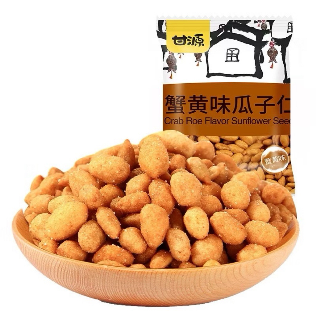 ซื้อ 1 แถม 1 ❗️เม็ดทานตะวัน รสมันไข่ปูขน ห่อใหญ่ !!!!!