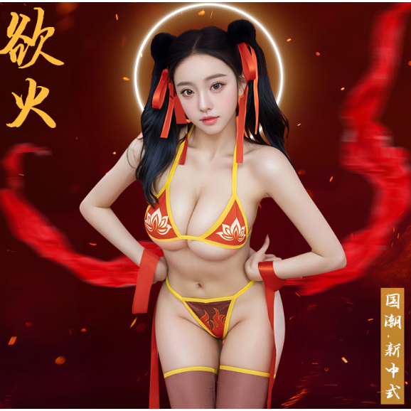 📌พร้อมส่งจากไทย📌สาว S-M ชุดชั้นใน บิกินี่  เซ็กซี่ สไตล์จีน ครบชุดตามรูป  #6909 - รูปที่ 3