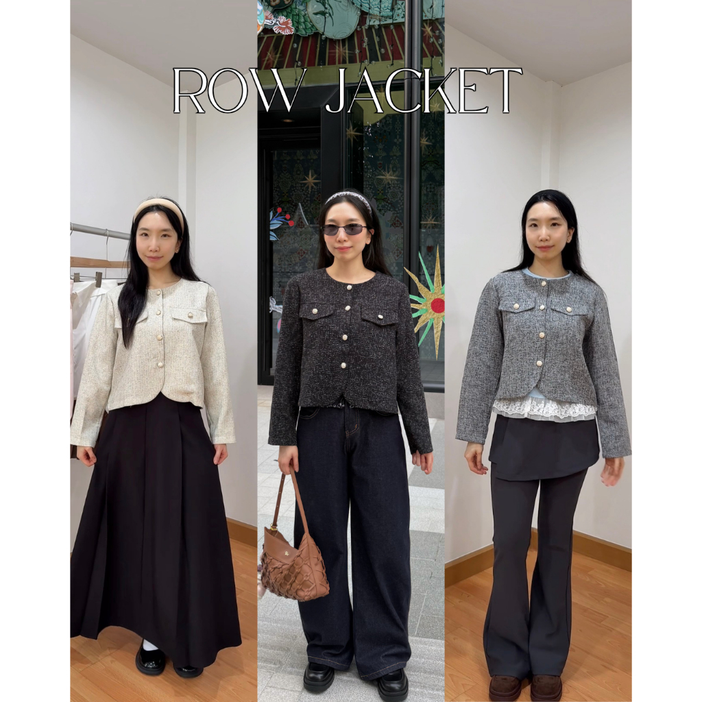 UIUI | ROW JACKET เสื้อทวีตแจ็กเก็ต