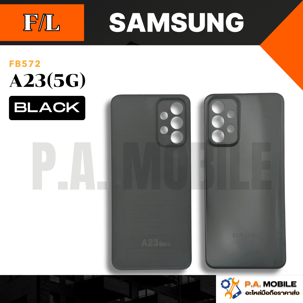 ฝาหลัง สำหรับ ซัมซุง Samsung A23(5G) คุณภาพสีสวย ขนาดพอดี