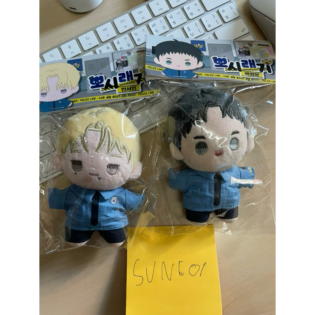 พร้อมส่ง ตุ๊กตา blacklight เลจิน lezhin  แบล็คไลท์ ซออิน ยองอุน มือหนึ่ง มันฮวาวาย