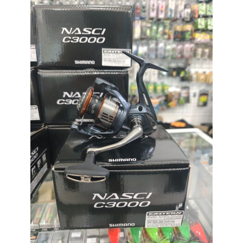 รอกสปิ้นSHIMANO NASCIเบอร์2500/C3000ประกันอีสเทิร์น