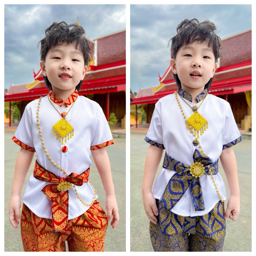 ชุดไทยเด็กผู้ชาย 3ชิ้น ท่านขุนวัชชิระ ✅ ผ้าดี สีไม่ตก แถมคาดเอว