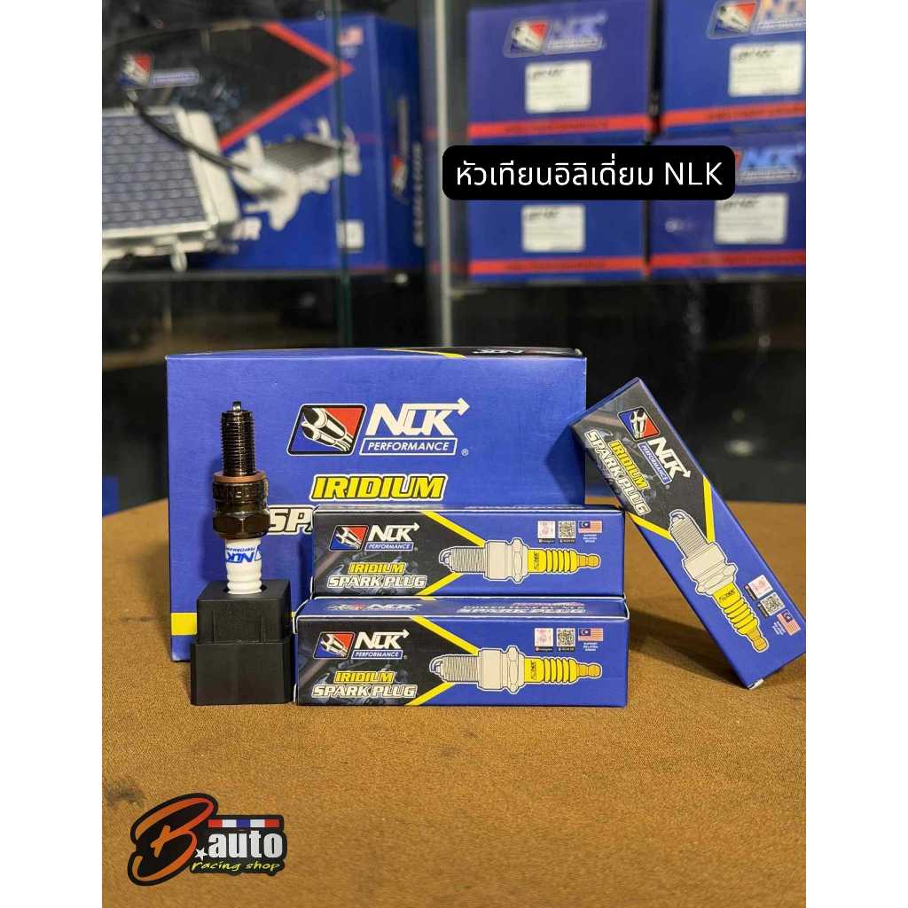 หัวเทียน NLK อิลิเดี่ยม เทียบเท่า CR8E/CR9E ไฟแรงรองรับยันรถลูกโต ใส่ได้ทุกรุ่น (รายระเอียดด้านใน)