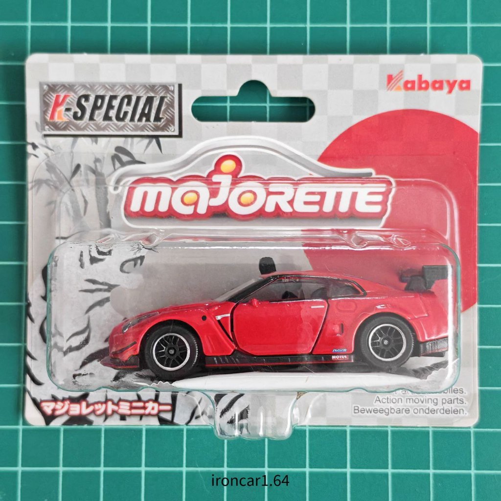 โมเดลรถ majorette nissan GTR R35 Nismo สีแดง แพ็คญี่ปุ่น หายาก