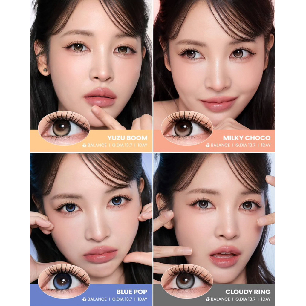 DEKAME Kiss Meคอนแทคเลนส์เกาหลี คอนแทคเลนส์รายวัน คอนแทคเลนส์ไอดอล