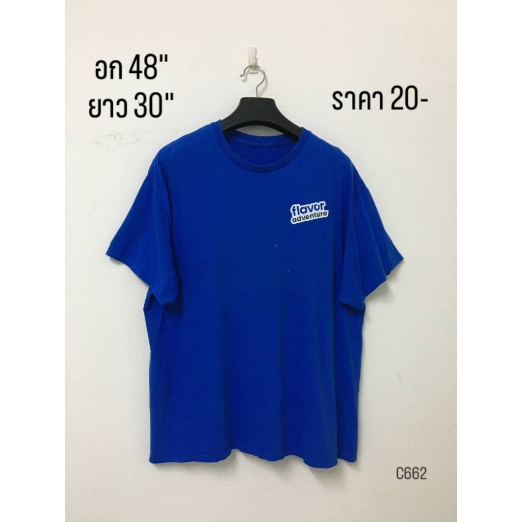 เสื้อยืดมือสองไซส์ XL (C662)