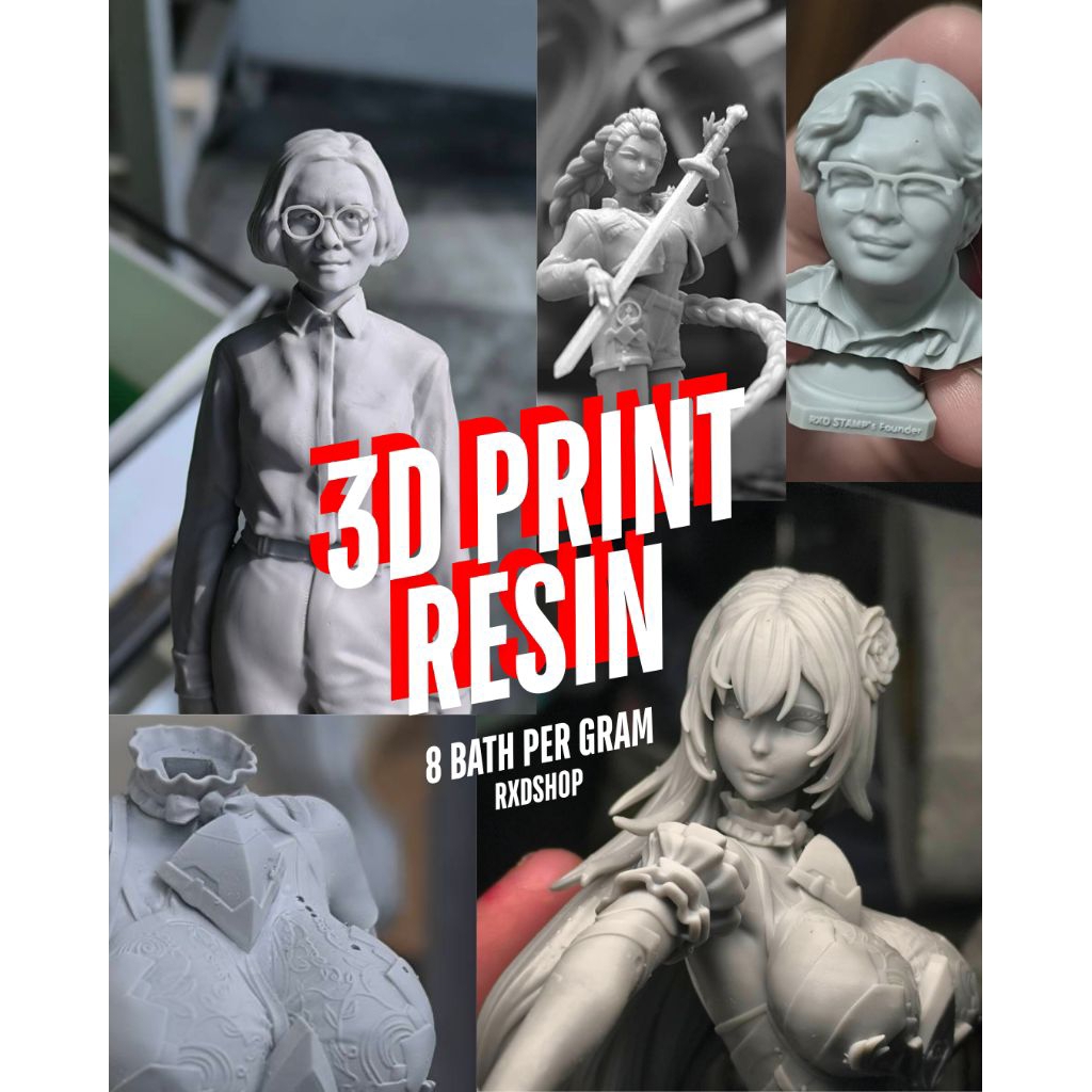 (ทักแชทก่อน) กรัมละ 8 บาท รับพิมพ์ชิ้นงาน 3 มิติ เรซิน พิมพ์ 3D Resin