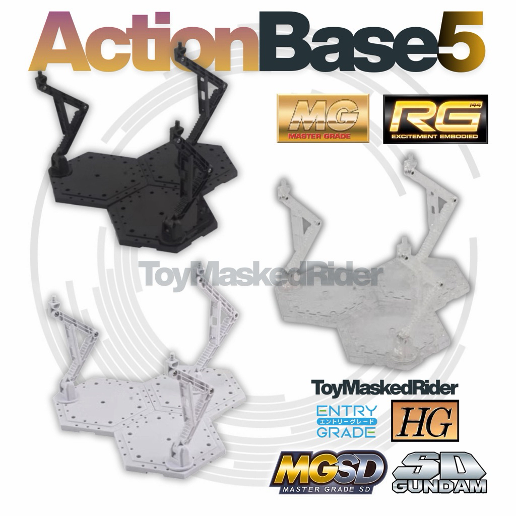 ACTION BASE 5 ฐานตั้ง GUNDAM MG 1/100 RG HG SD 1 ชุดตั้งหุ่นได้ 3 ตัว ข้อต่อใช้น๊อตเพิ่มความแข็งแรง