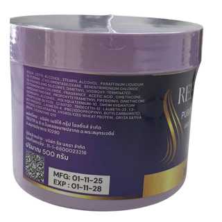 Reewa รีว่า-เคราติน บำรุงผม ลดการชี้ฟู ผมสุขภาพดีขึ้น ปริมาณ 100 ml.