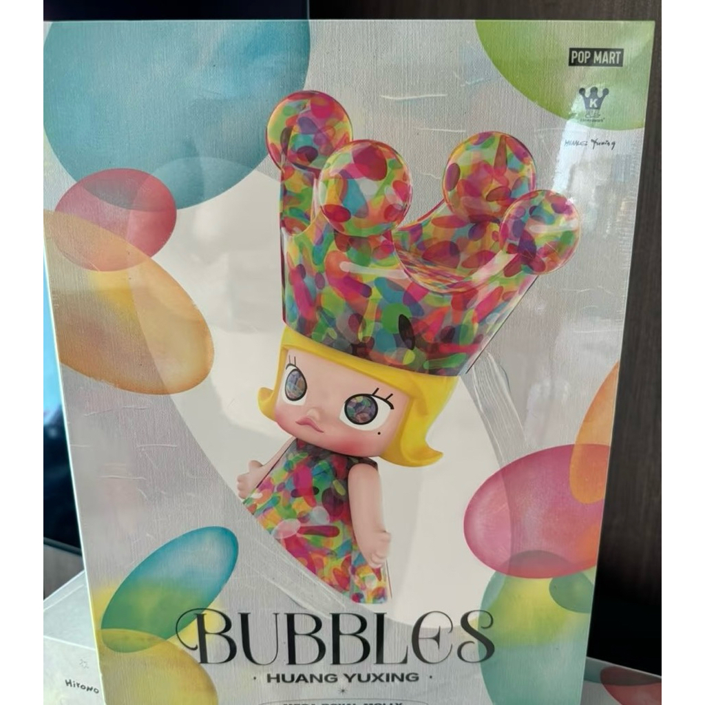 [พร้อมส่ง] Space Molly royal 400% ของแท้