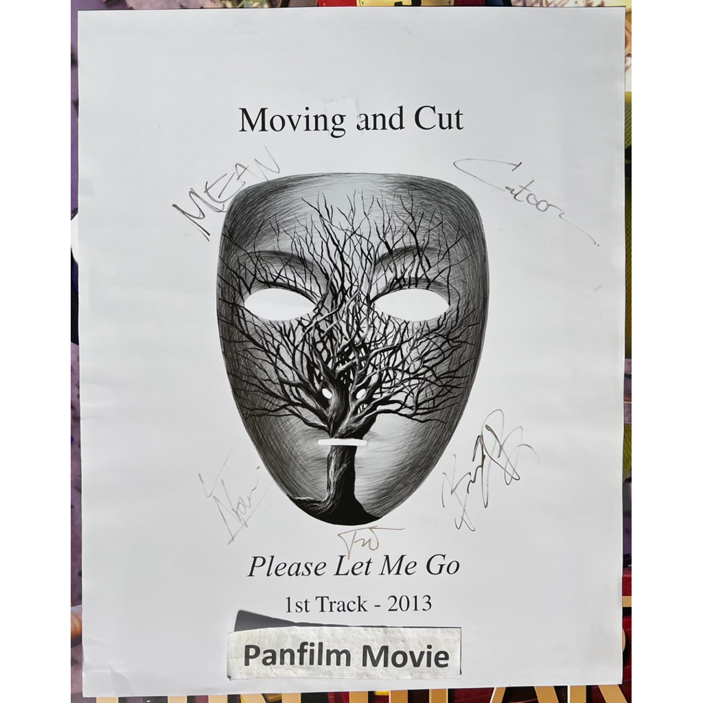 Moving And Cut (มูฟวิ่ง แอนด์ คัท) โปสเตอร์วง