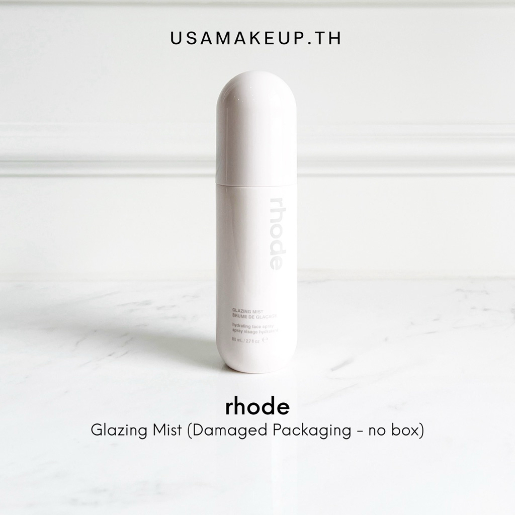 rhode glazing mist no box ไม่มีกล่อง พร้อมส่ง & แท้