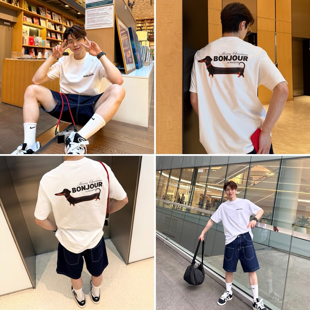 BONJOUR 🐕‍🦺🎄 #NewOver