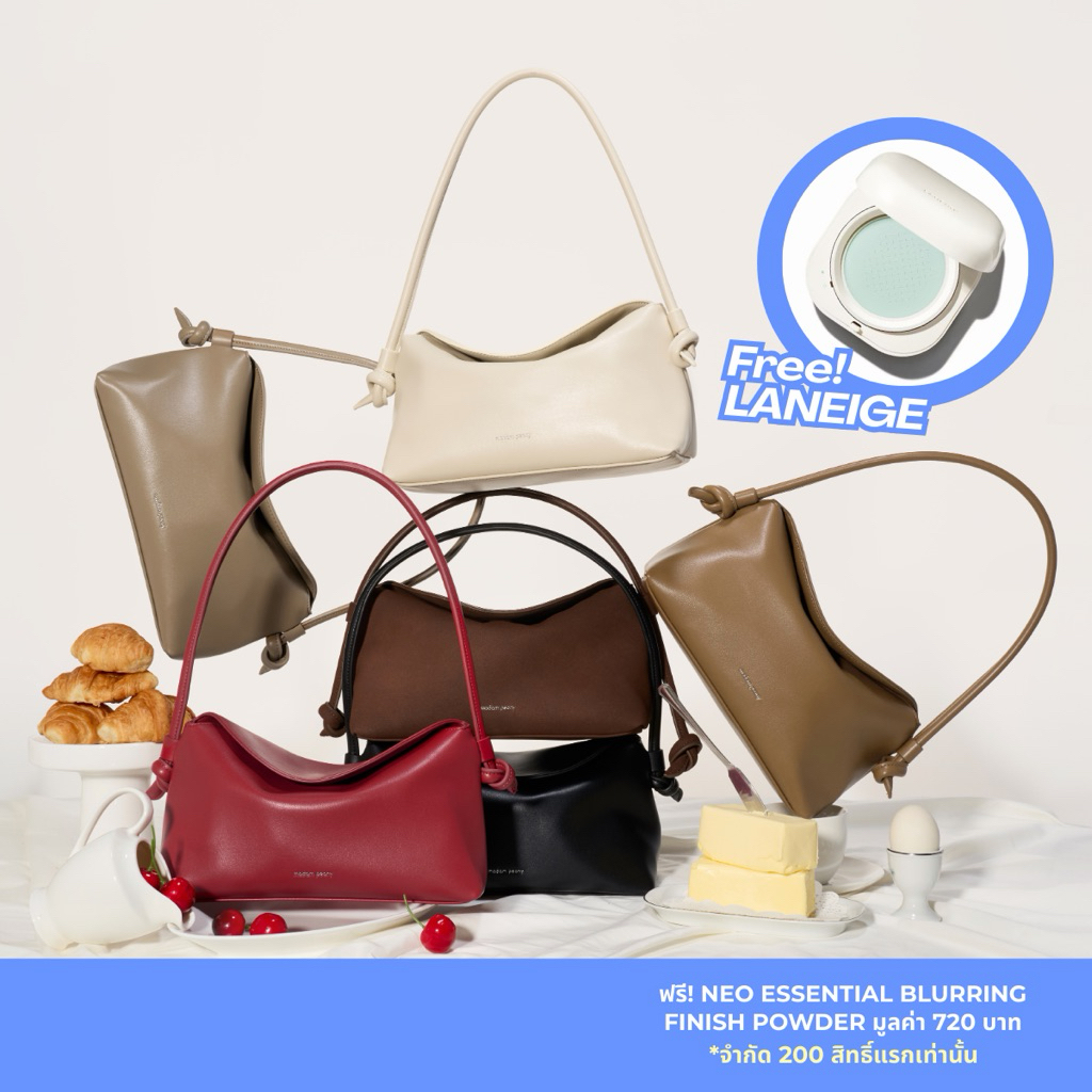 ⭐️NEW IN⭐️ MADAM PEONY กระเป๋าสะพายไหล่ รุ่น RIPPLE