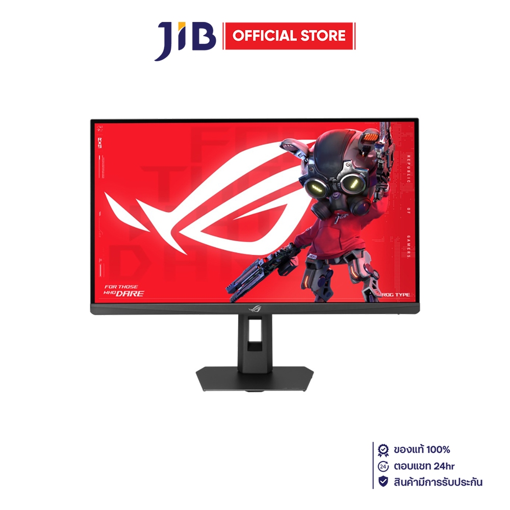 Monitor (จอมอนิเตอร์) Asus Rog Strix Xg27acmes - 27 Inch Ips 2k 255hz Amd Freesync Premium G-Sync Compatible Usb-C