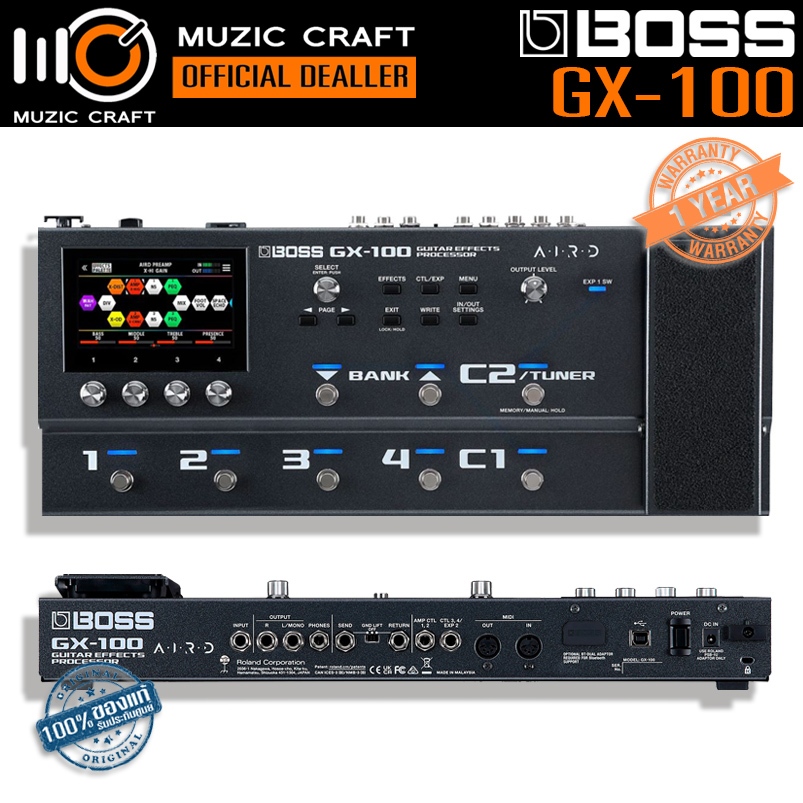 BOSS GX-100 *ของแท้รับประกัน 1ปี* Guitar Multi Effect, มัลติ เอฟเฟคกีต้าร์ / เบส