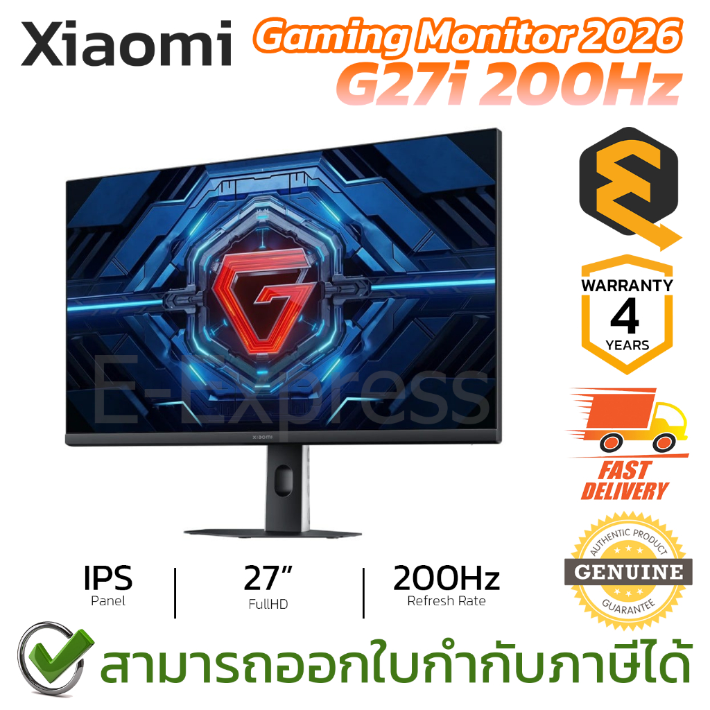 Xiaomi Gaming Monitor G27i 2026 200Hz (68559) จอเกมมิ่ง 27 นิ้ว 200Hz ของแท้ ประกันศูนย์ 4ปี