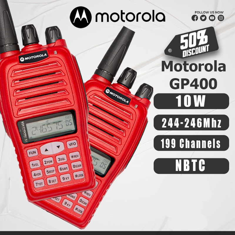 วิทยุ MT GP400 สีแดง วอวิทยุ（1-10KM）245-246MHz ไม่จำเป็นต้องสมัครใบอนุญาต อุปกรณ์ที่ถูกกฎหมาย 0.5w