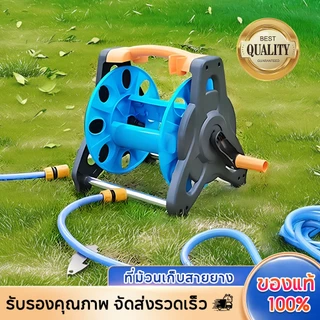 โรลเก็บสายยาง โรลตั้งพื้น วงล้อเก็บสายยาง เก็บสายยางได้ 25 ม. อุปกรณ์เก็บสายยาง โรลม้วนสายยาง สายยางโรล น้ำหนักเบา