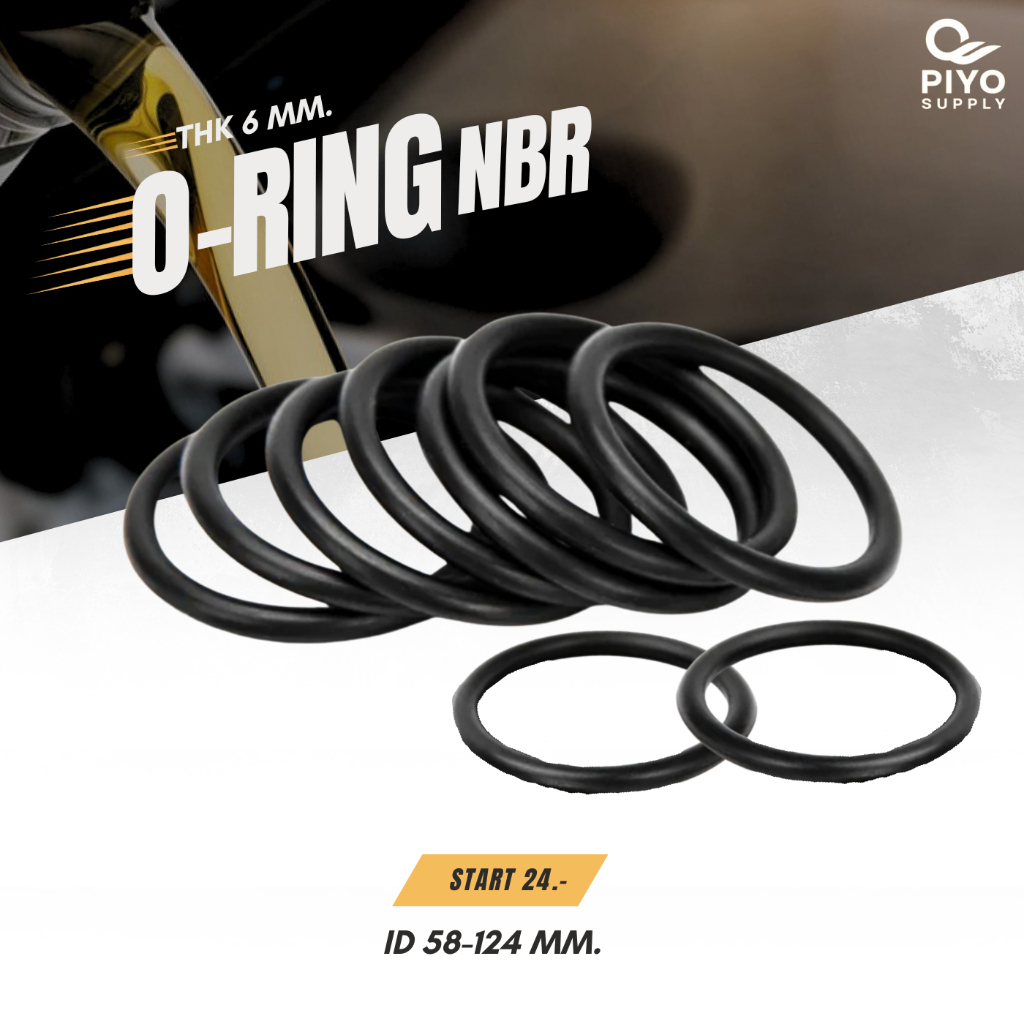 โอริง O-Ring วงใน ID 58 - 124 mm ความหนา 6 มิล ยางโอริง NBR 70 เลือกขนาดได้ ยี่ห้อ GAPI นำเข้าจากอิตาลีของแท้ 100%