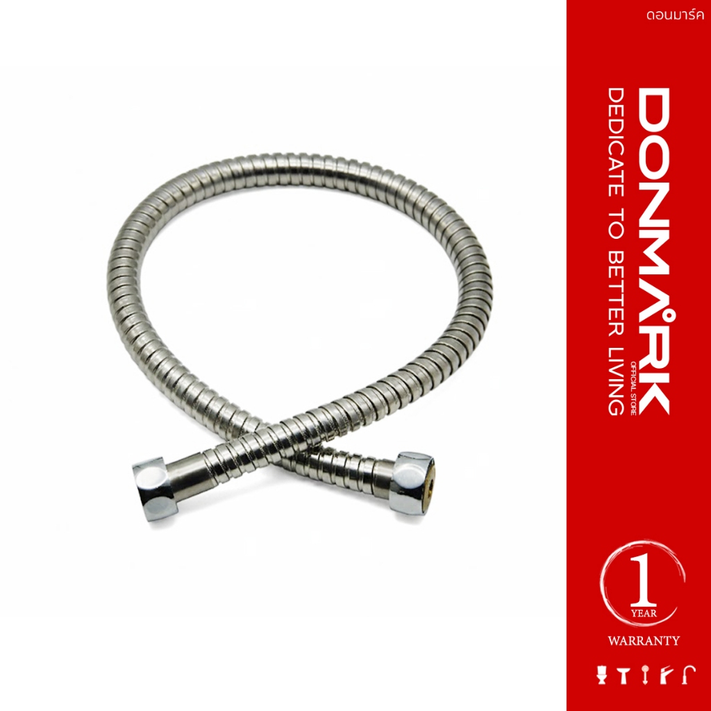 DONMARK สายฝักบัวสแตนเลสสั้น ยาว 60 cm รุ่น WP-SS60