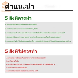 หน้าจอ Oppo f9,f9 pro,f7,f5,f11,f11 pro จอ+ ทัช อะไหล่มือถือแท้ หน้าจอแท้ ออปโป้ จอ f9 pro,f11 pro ไขควง+กาว