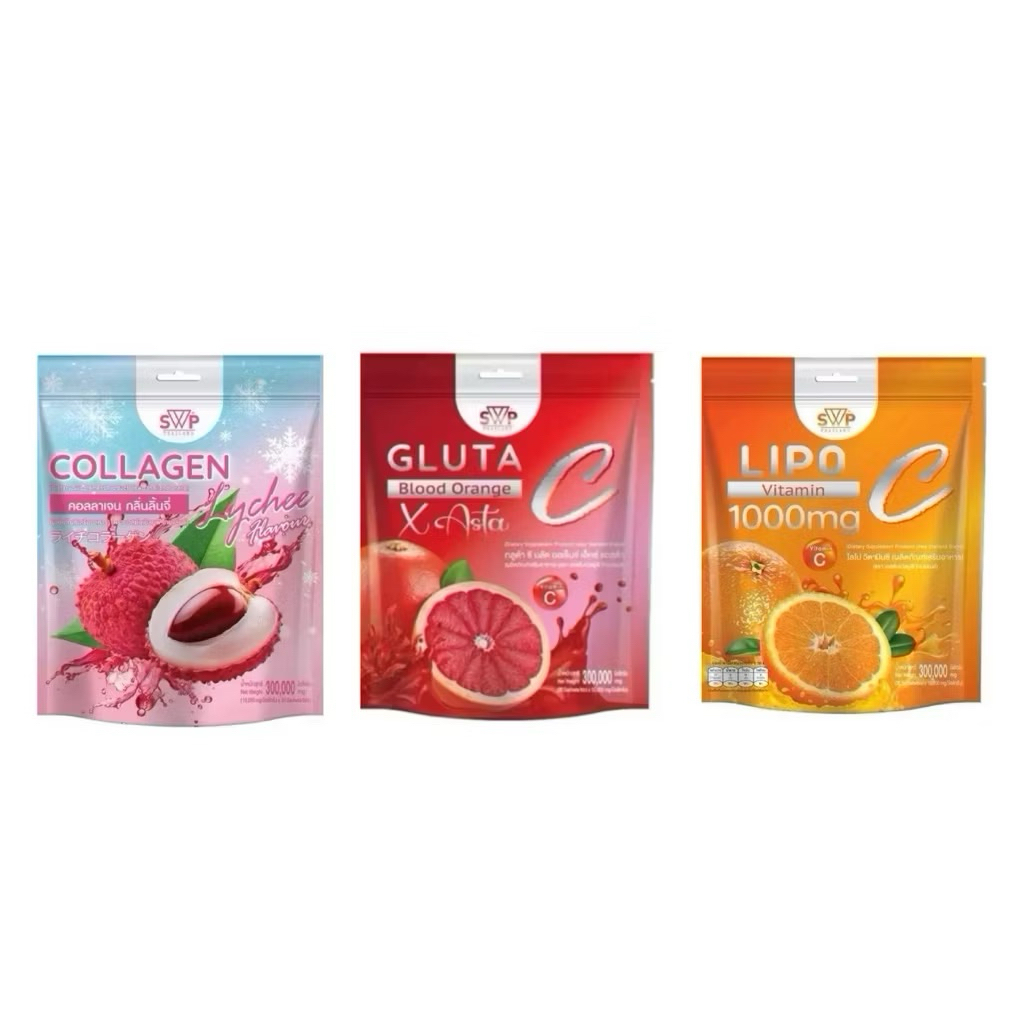 SWP Collagen Lychee คอลลาเจนลิ้นจี่ / Gluta C Blood Orangeก กลูต้าส้มเลือด / Lipo Vitamin C ไลโปวิตา