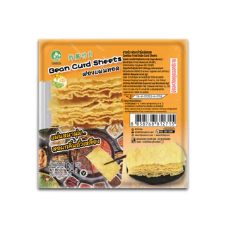 SamBua สามบัว ฟองเต้าหู้แผ่นทอด 80 กรัม Fried Bean Curd Sheets