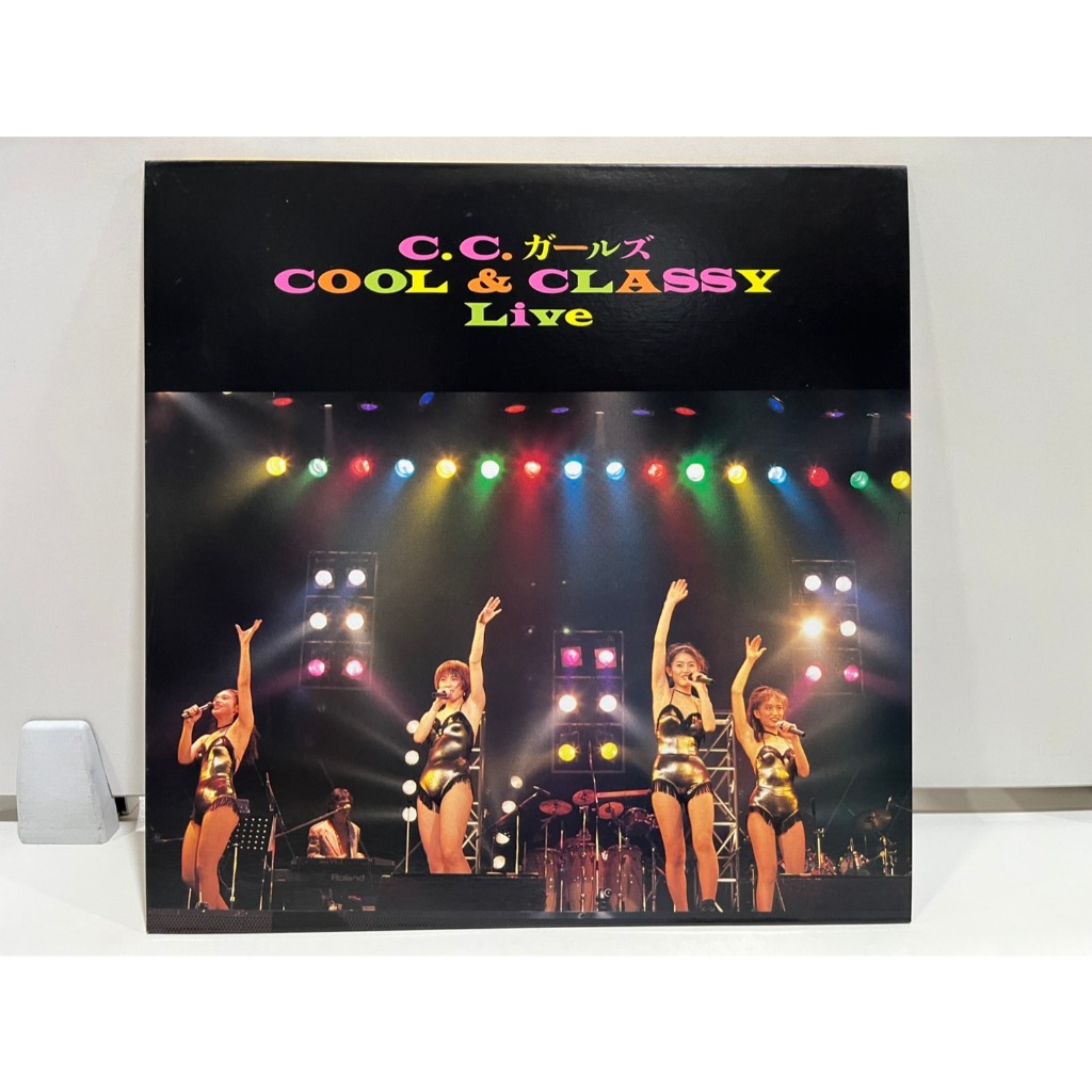 1LD แอลดี แผ่นเลเซอร์ดิสก์ C.C. ガールズ COOL & CLASSY Live  (H6D23)