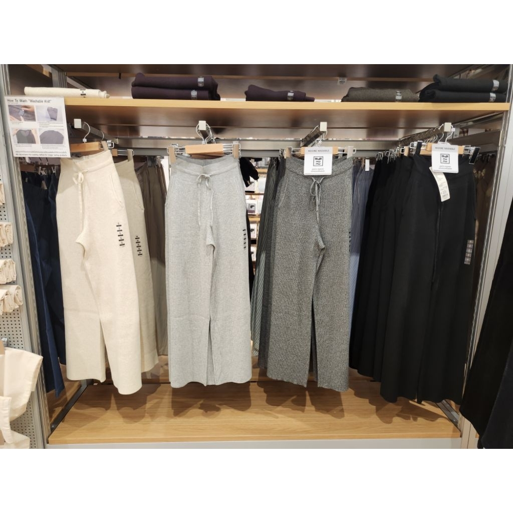 รับหิ้วของแท้ Uniqlo กางเกง ผู้หญิง ผ้าถัก ลายนูน ribbed ดีไซน์สวยมีสไตล์ตอบโจทย์ทั้งอยู่บ้านและออกไปข้างนอก