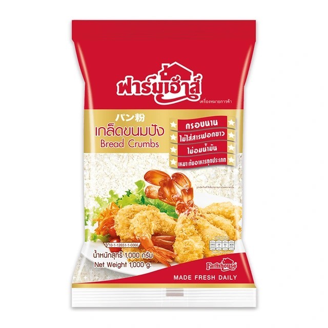 ฟาร์มเฮ้าส์ เกล็ดขนมปัง 1 กก.  ส่งด่วน ส่งไว ได้รับของภายในวัน