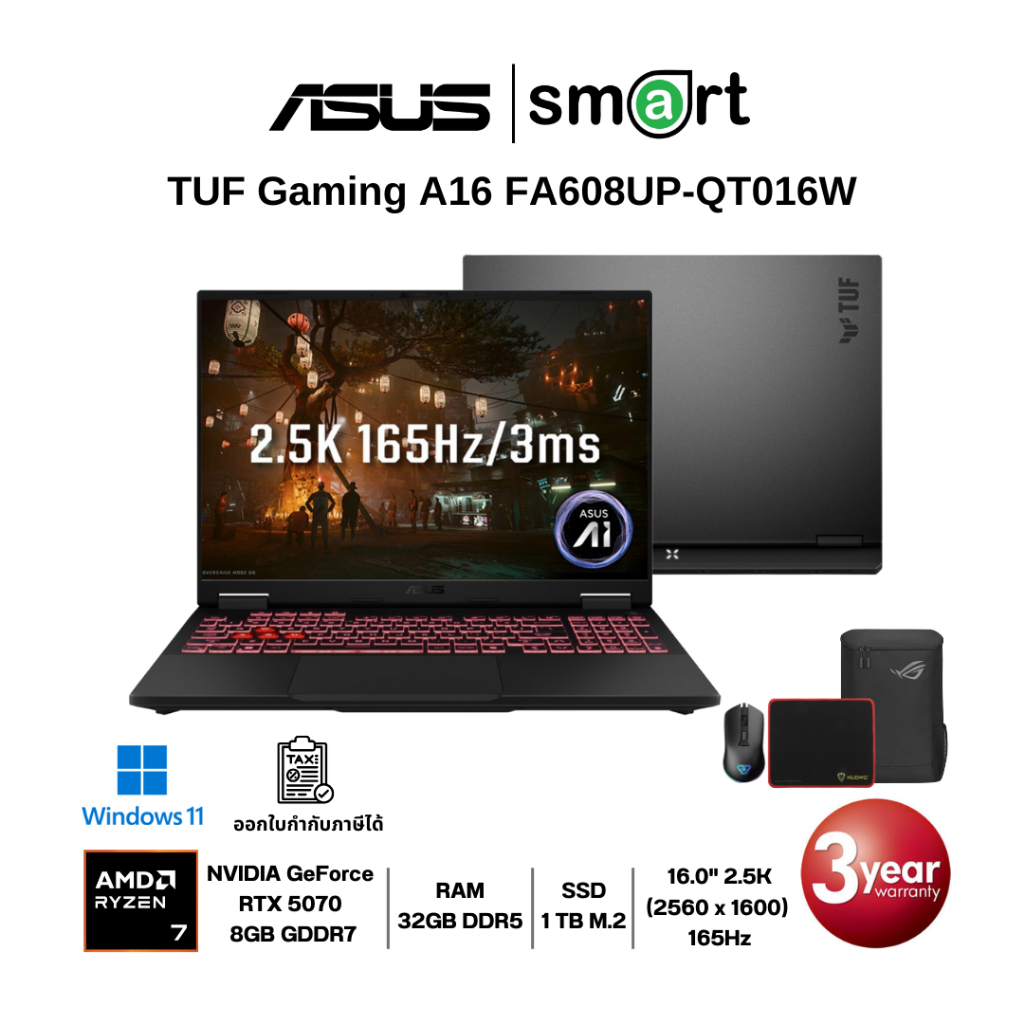 ASUS TUF Gaming A16 FA608UP-QT016W Ryzen 7 260/RTX 5070/32GB/1TB/16"/Win11(Jaeger Gray)