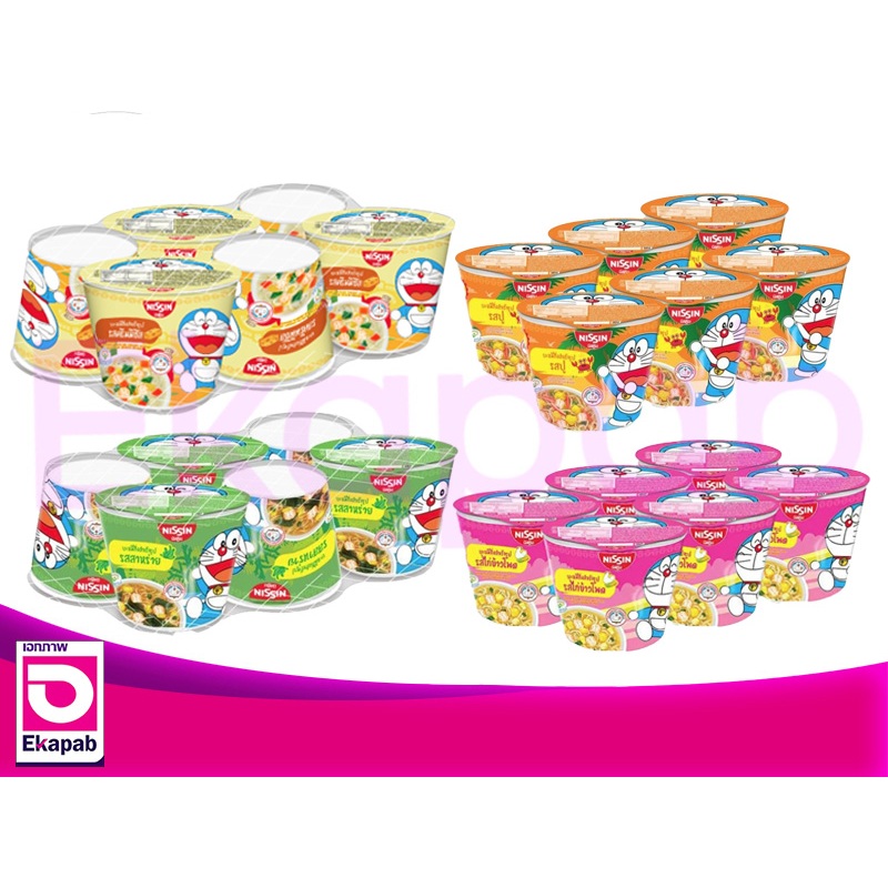 นิสชิน มินิคัพบะหมี่ 40ก. แพค 6 ถ้วย