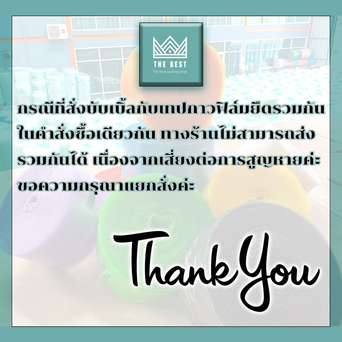 รูปภาพ 2