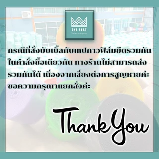 ถูกและดีที่สุด!! บับเบิ้ลกันกระแทก สีใส-สีดำ 40 แกรม กว้าง 65 ซม. ยาว 100 เมตร ส่งในระบบ shopee