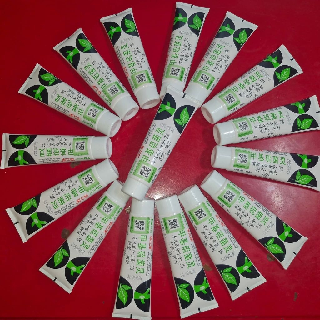 ยาทาแผลต้น เมทิลไทโอฟาเนต ป้องกันเชื้อรา ใช้ได้กับบอนไซและต้นไม้ทั่วไป - รูปที่ 3