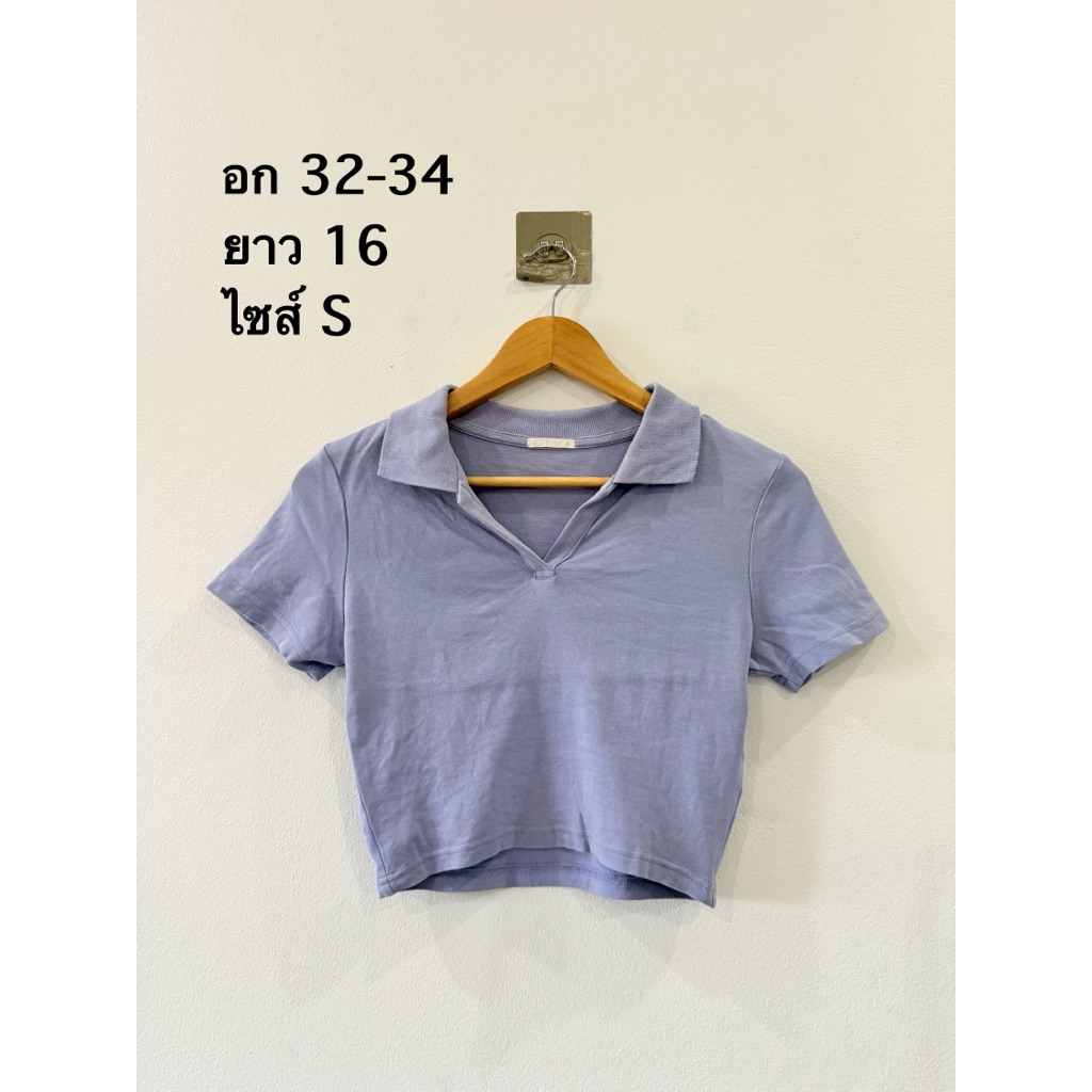 เสื้อครอปคอปกสีม่วง GU ไซส์ S