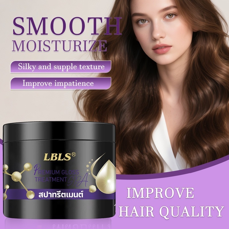 ซื้อ 1 แถม 1 ทรีทเม้นท์สปาเคลือบเเก้ว LBLS Premium Gloss Treatment Spa (กระปุก 300 ml.)