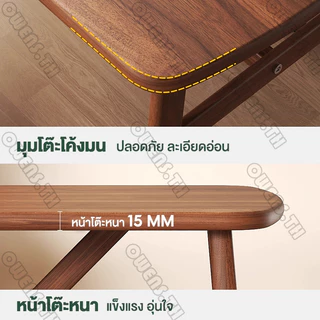 Owens💥โต๊ะกินข้าวสามสี ด้วยก้านเสริมแรง 140/120/100CM โต๊ะทานอาหาร ทันสมัยและเรียบง่าย ชั่งน้ำหนัก600KG dining table