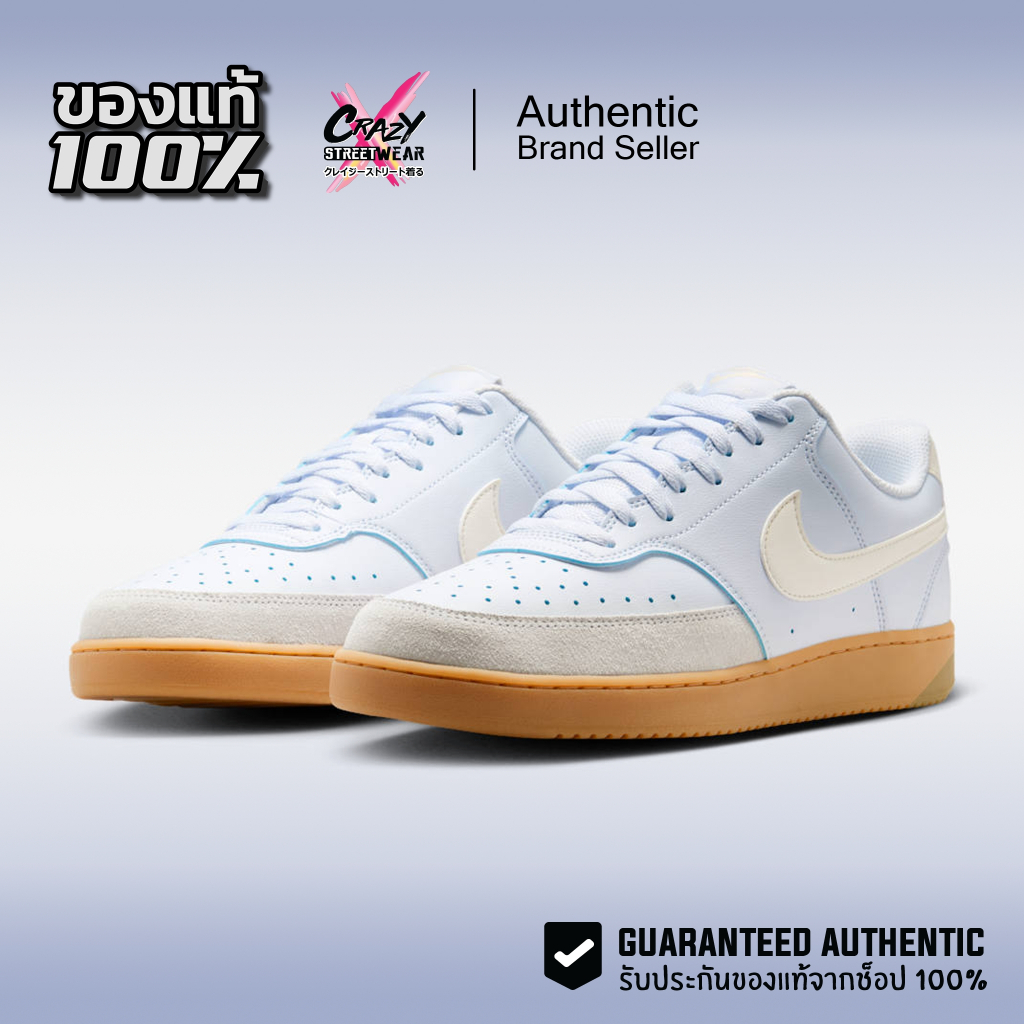 Nike Court Vision Low ของแท้ 100% ( IB2998-002 ) รองเท้าผู้ชาย Shoes Men